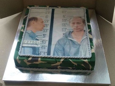 Полтораку на день рождения подарили торт с Путиным. Фоторепортаж