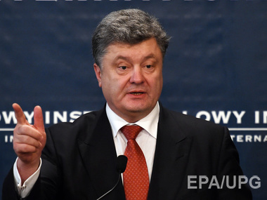 Порошенко: Переговоры в Минске были трудными, сразу после них террористы начали атаковать