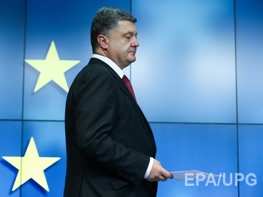 Порошенко призвал ЕС предоставить Украине безвизовый режим на саммите 