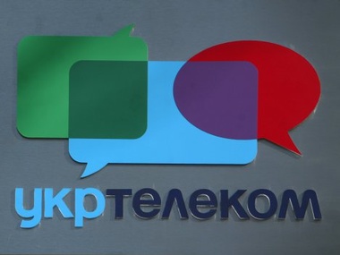 "Укртелеком": Нет никаких оснований для "национализации" имущества компании в Крыму