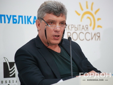 Немцов: Сегодняшние договоренности – лишь временное перемирие. До решения вопроса еще очень далеко