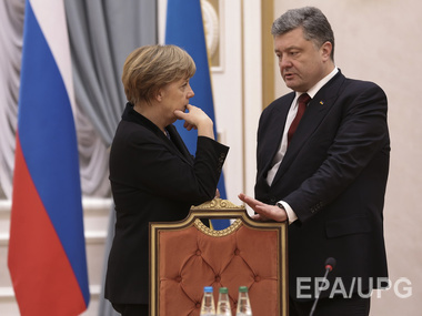 К чему готовиться Украине после новых Минских соглашений?