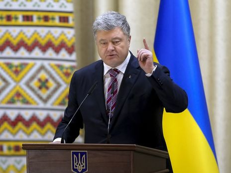 ﻿Порошенко: Томос – це перемога України, можливо, більш важлива, ніж перемога на фронті