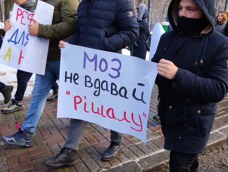 ﻿Під Кабміном студенти протестують проти реорганізації Одеського медичного університету