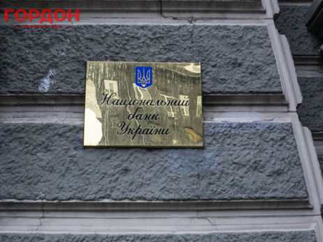 НБУ ожидает в 2019 году поступления двух траншей МВФ по $1,3 млрд – Смолий