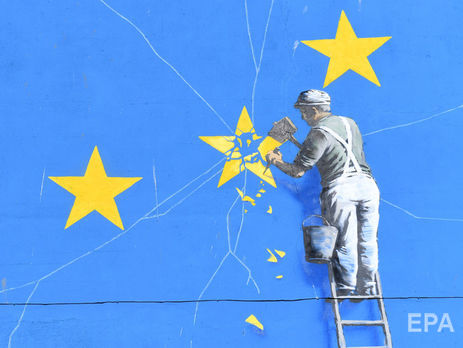 Отказ парламента Великобритании поддержать соглашение по Brexit повысил вероятность 