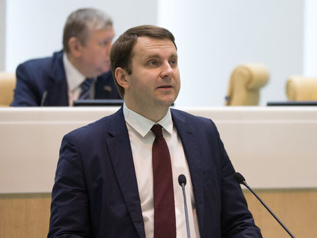 ﻿Російську делегацію на Всесвітньому економічному форумі в Давосі очолить Орєшкін