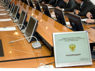 Роскомнадзор отменил рекомендацию для СМИ негативно писать об украинских запрещенных организациях 