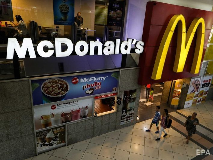 ﻿McDonald's програв ексклюзивне право на торговельну марку Big Mac на території Євросоюзу