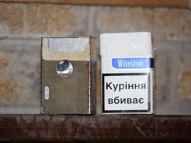 Пресс-центр АТО: В Тоненьком местный житель занимался шпионажем с помощью фотокамеры, замаскированной под пачку сигарет