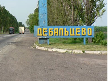 Террористы заявили, что имеют право обстреливать Дебальцево после перемирия, так как это "их территория"