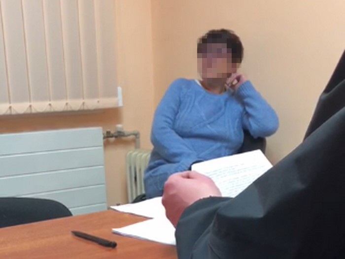 ﻿У СБУ підтвердили затримання депортованої в Україну з РФ журналістки Бойко