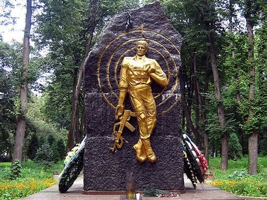 В Ивано-Франковске почтили память погибших в Афганистане украинцев