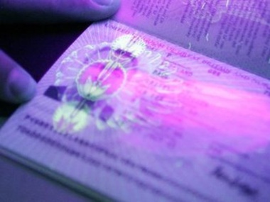 Биометрические паспорта украинского образца получили 5,8 тыс. крымчан
