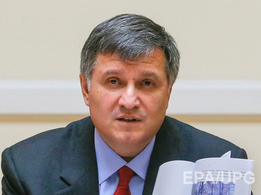 Аваков – Захарченко: Хрен тебе, а не Харьков