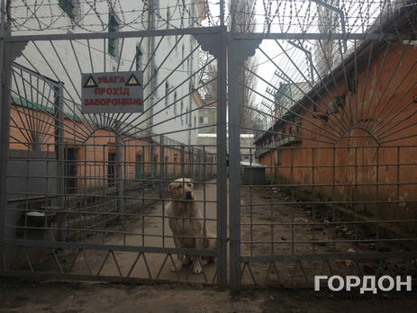 В Лукьяновском СИЗО объявили карантин из-за кори – СМИ