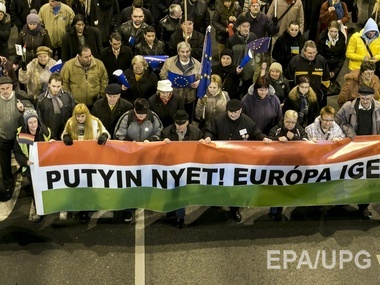 В Будапеште проходит митинг против визита Путина. Фоторепортаж