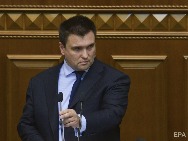 ﻿Клімкін заявив, що між Україною і Росією фактично немає жодних дипломатичних відносин