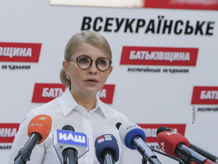 ﻿"Батьківщина" висуне Тимошенко в президенти в день 100-річчя Соборності – ЗМІ