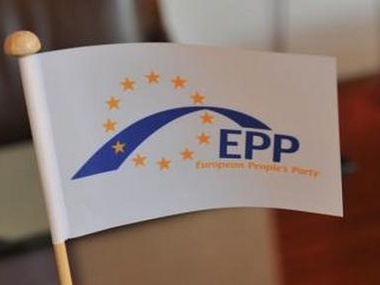 Крупнейшая партия Европы призывает собрать Совет безопасности ООН по вопросу Украины