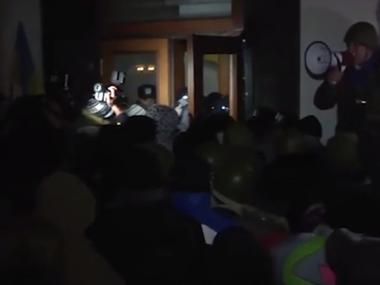 В Тернополе протестующие захватили здание облгосадминистрации