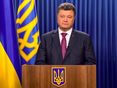 Сегодня Нацсовет реформ проведет заседание под председательством Порошенко
