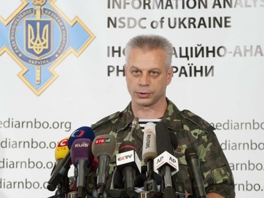 Спикер АТО опроверг информацию о том, что украинские военные сдаются в плен в Дебальцево