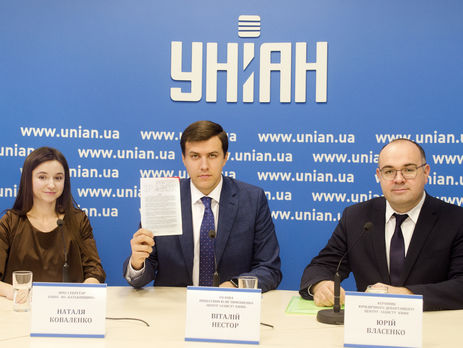 ﻿Центр захисту киян закликав не платити за завищеними рахунками за утримання будинків та прибудинкових територій