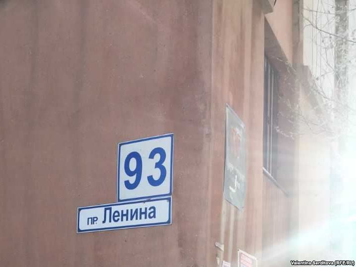 Власниця квартири, яку знімали в Магнітогорську ймовірні терористи, підтвердила інформацію про обшук житла – ЗМІ