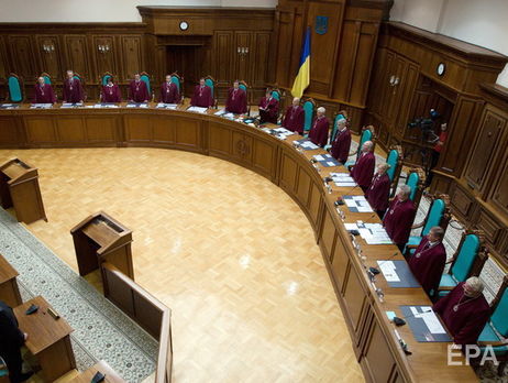 Народные депутаты обжаловали в Конституционном Суде решение Рады о переименовании УПЦ МП