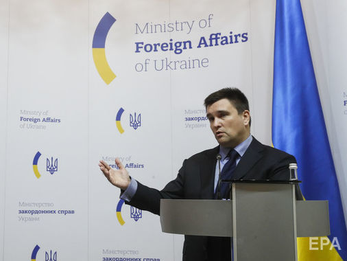Климкин заявил, что совместная миссия ОБСЕ и ООН на Донбассе могла бы быть эффективной, но Россия вряд ли на это согласится