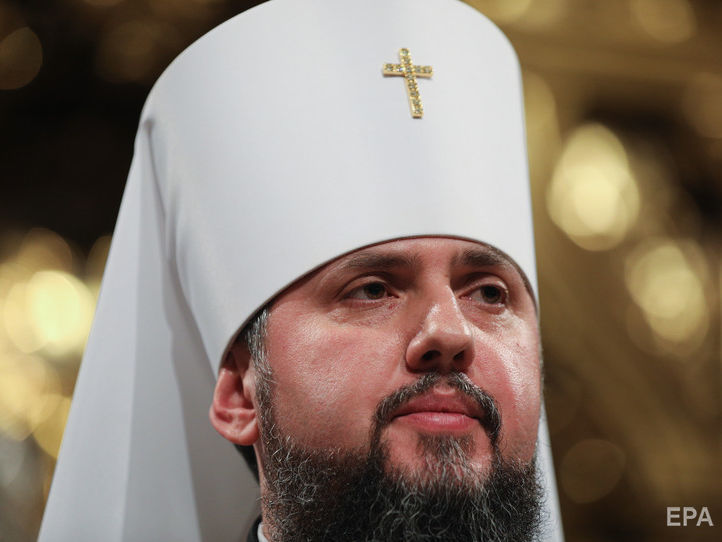 ﻿Епіфаній заявив, що Православна церква України готова до реформ