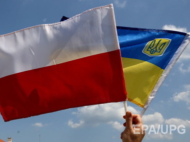 Польша отправила гуманитарную помощь для Днепропетровской области