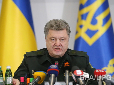 Порошенко: Полицейская миссия ЕС может быть направлена в Украину на основании мандата Совета безопасности ООН