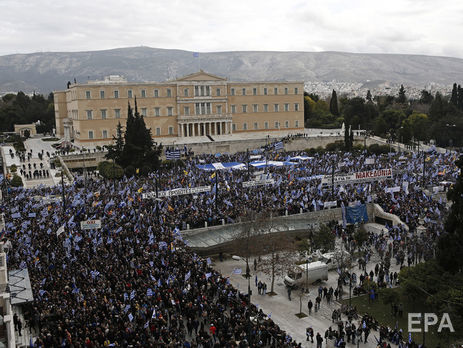 В Афинах около 60 тыс. человек приняли участие в митинге против нового названия Македонии. Фоторепортаж