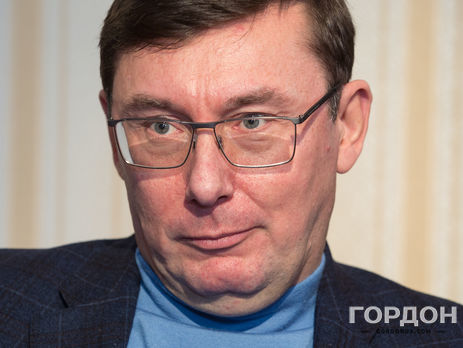 ﻿Інтерв'ю Гордона з Луценком. Де й коли дивитися