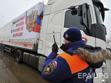 ОБСЕ: 20 февраля в Украину заехал очередной "гумконвой" из РФ
