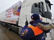 Команда ОБСЕ узнала о конвое, только когда он прибыл в пункт пропуска