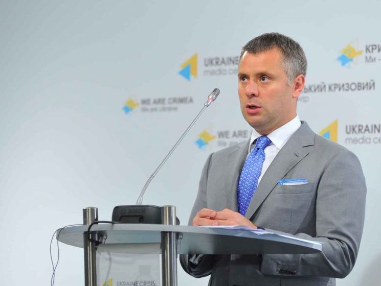 ﻿Вітренко: Якщо контракт із РФ не буде підписано, не буде транзиту газу через Україну. Але газ в Україні буде