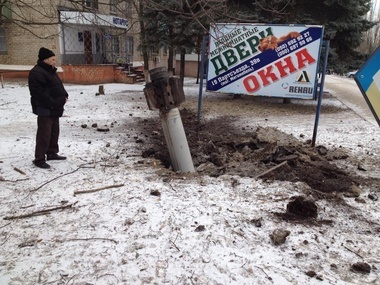ОГА: Пострадавшие от обстрела Краматорска получат по 100 тыс. грн