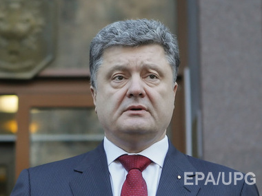 Порошенко: РФ пытается дестабилизировать ситуацию в Украине по сирийскому сценарию