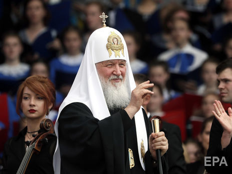 ﻿Російська академія наук відмовилася надавати звання почесного професора патріарху Кирилу та спікеру Ради Федерації РФ Матвієнко