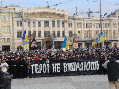 Взрыв в Харькове. 22 февраля. Онлайн-репортаж