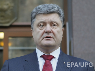 Порошенко: Взрыв в Харькове – это дерзкая попытка расширить территорию терроризма