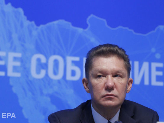 Миллер заявил, что "Газпром" построил более 20% "Северного потока – 2"
