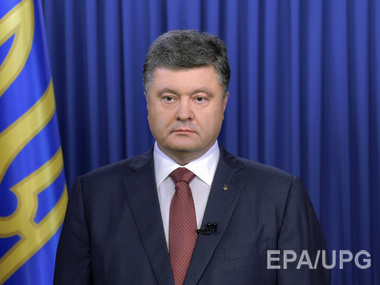Порошенко: Украина никогда не откажется от прав на Крым