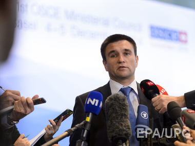 Климкин: В Украине принципы устава ООН проходят испытания на прочность