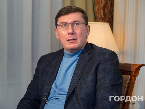 Луценко: Надо помнить, что среди Небесной сотни есть несколько десятков милиционеров