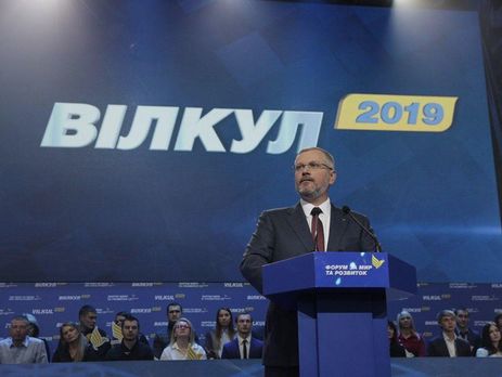 Вилкул подал документы в ЦИК для регистрации кандидатом в президенты