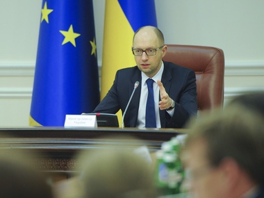 Яценюк отстранил руководство Государственной фискальной службы на время служебного расследования